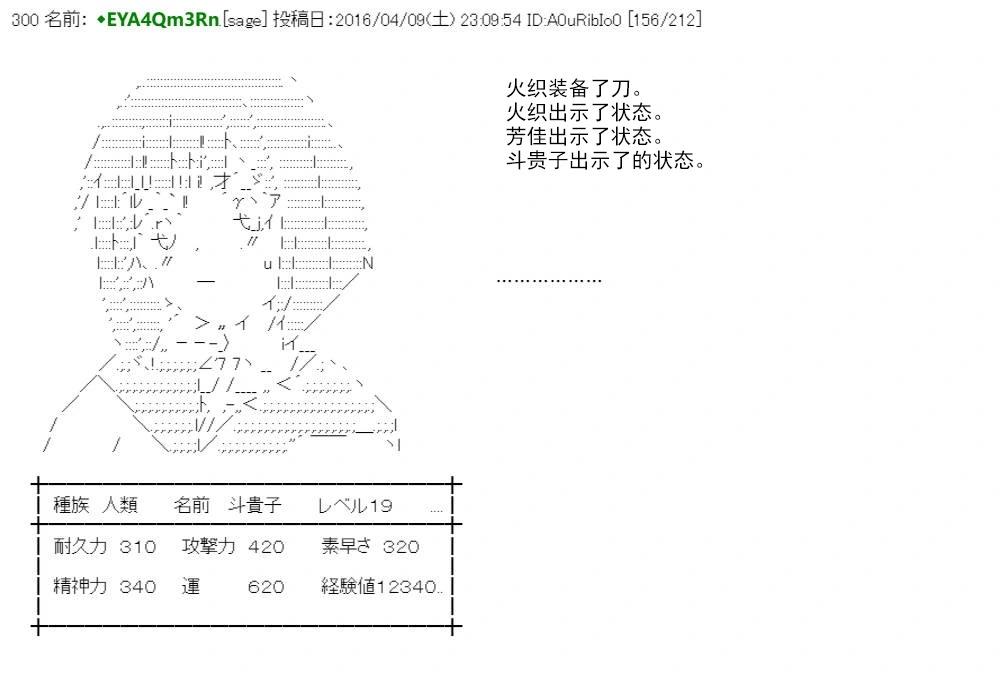 第 190 页