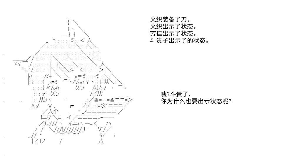 第 191 页