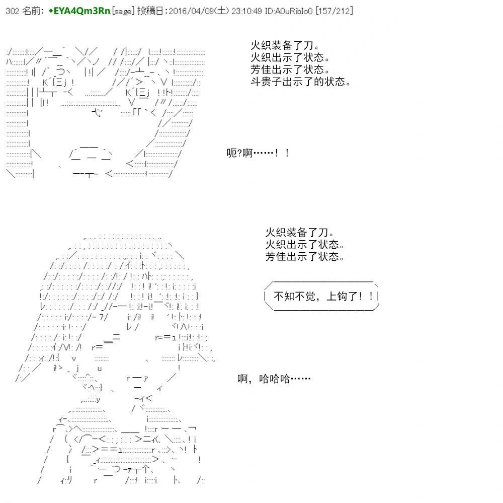 第 192 页
