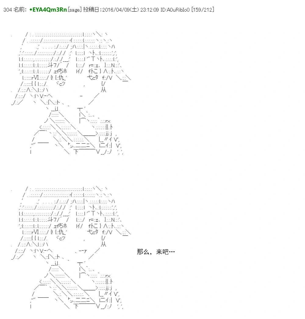第 194 页