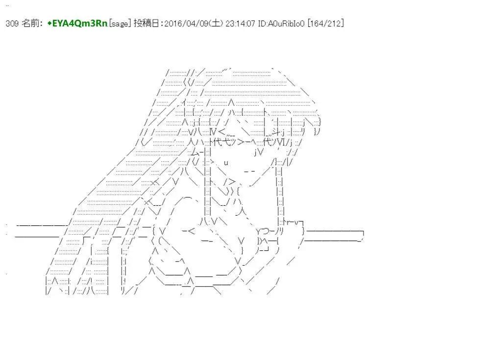 第 199 页