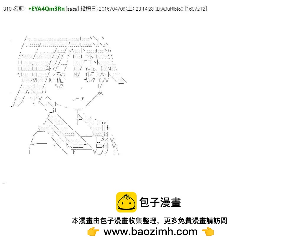第 200 页