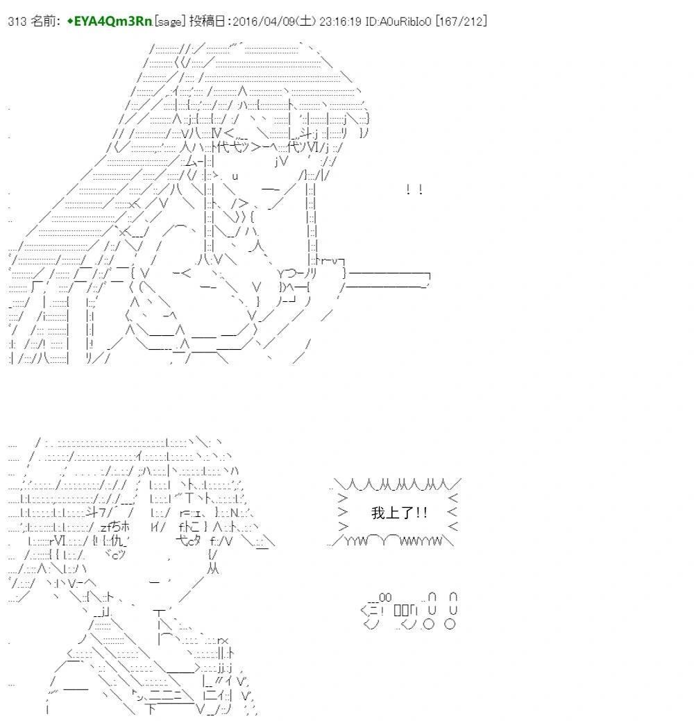 第 202 页