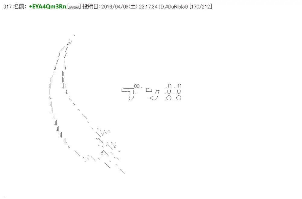 第 205 页