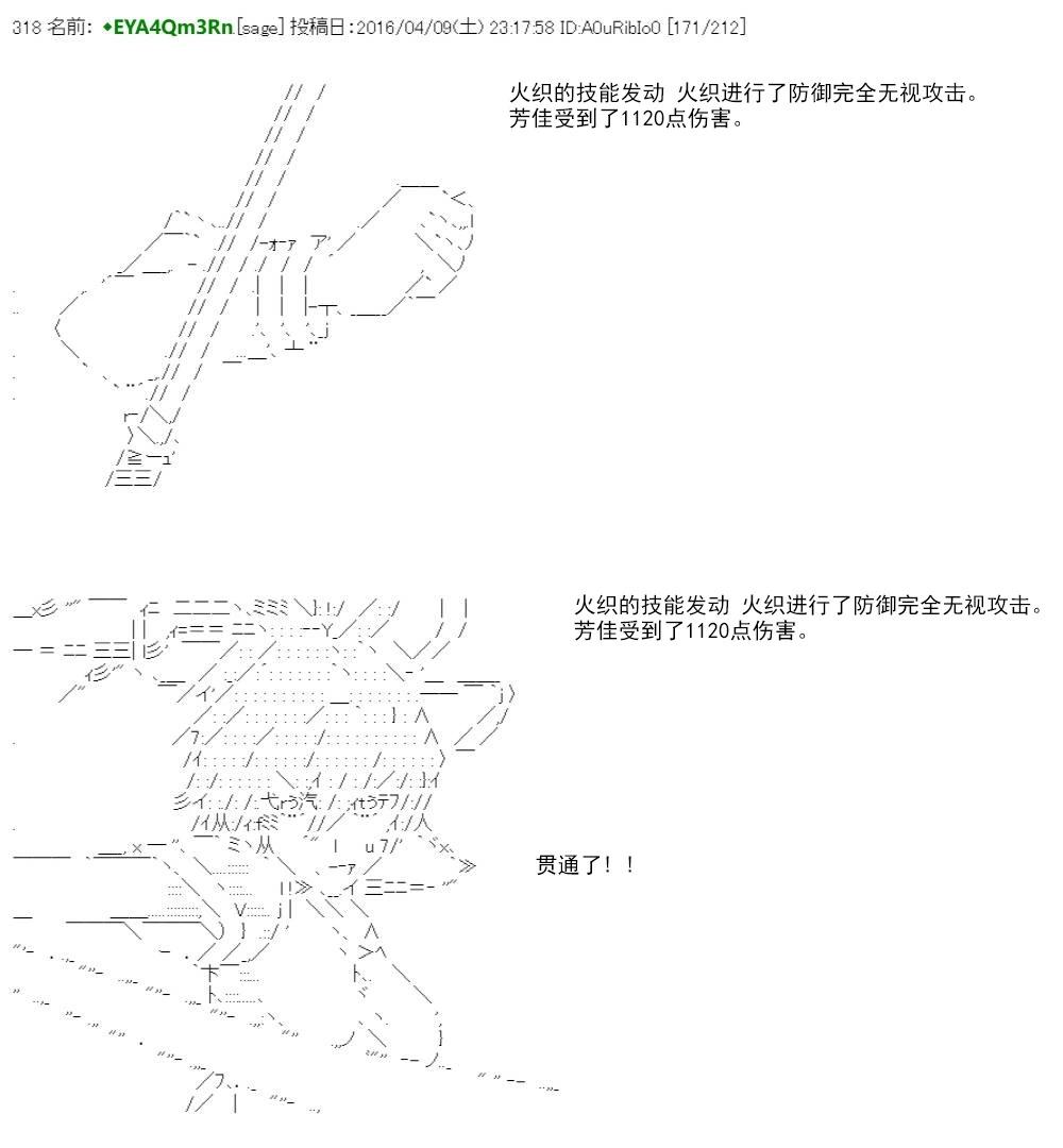 第 206 页