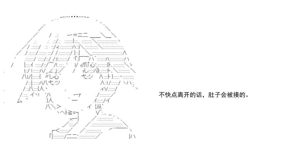 第 209 页