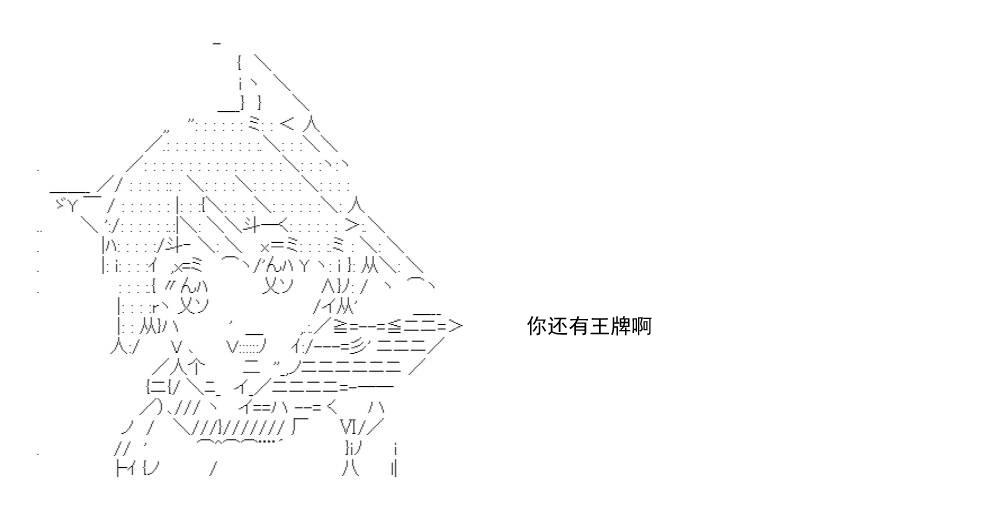 第 216 页