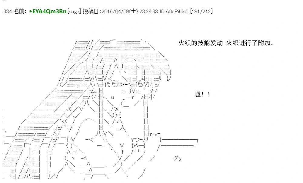 第 217 页