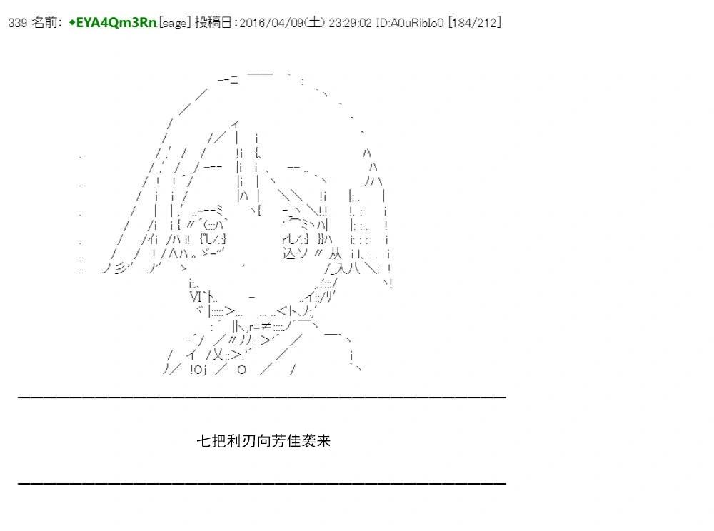 第 220 页