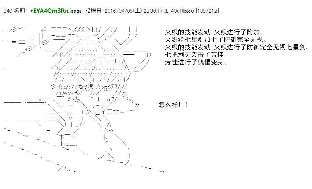第 221 页