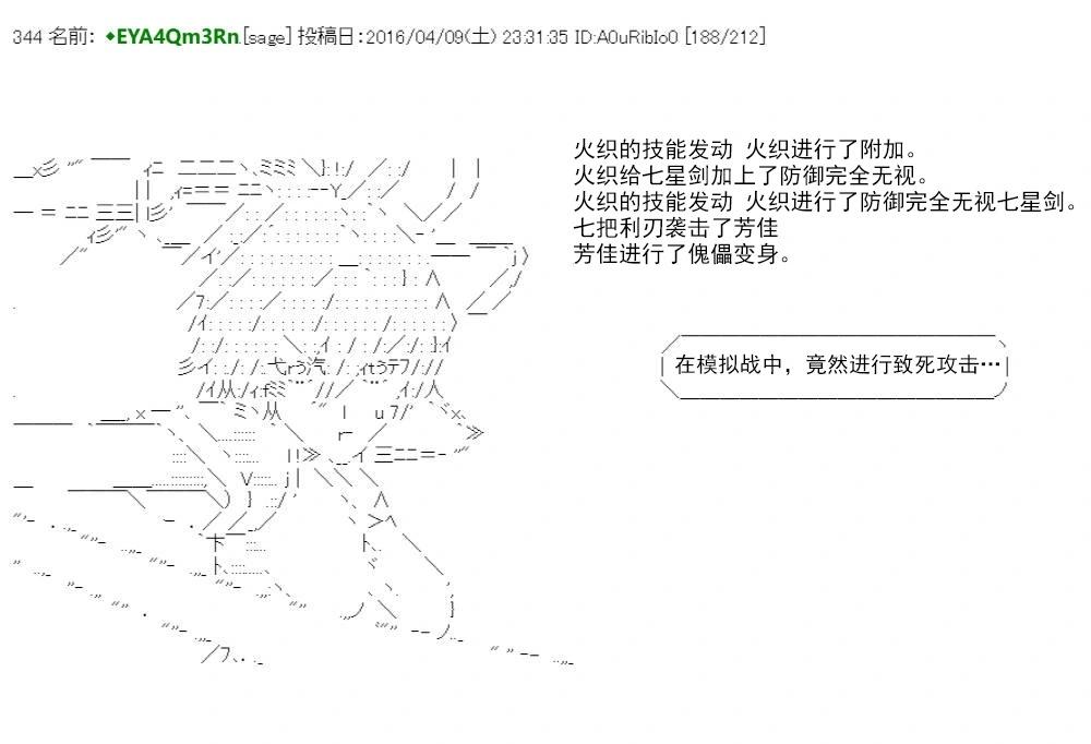 第 225 页