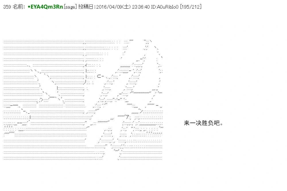 第 232 页