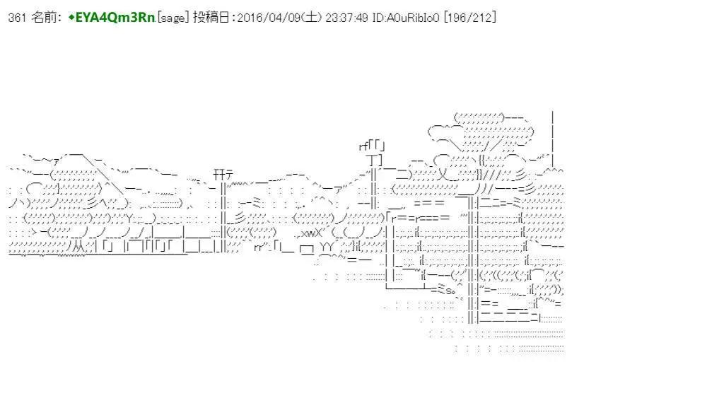 第 233 页