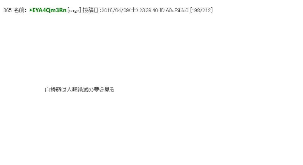 第 235 页