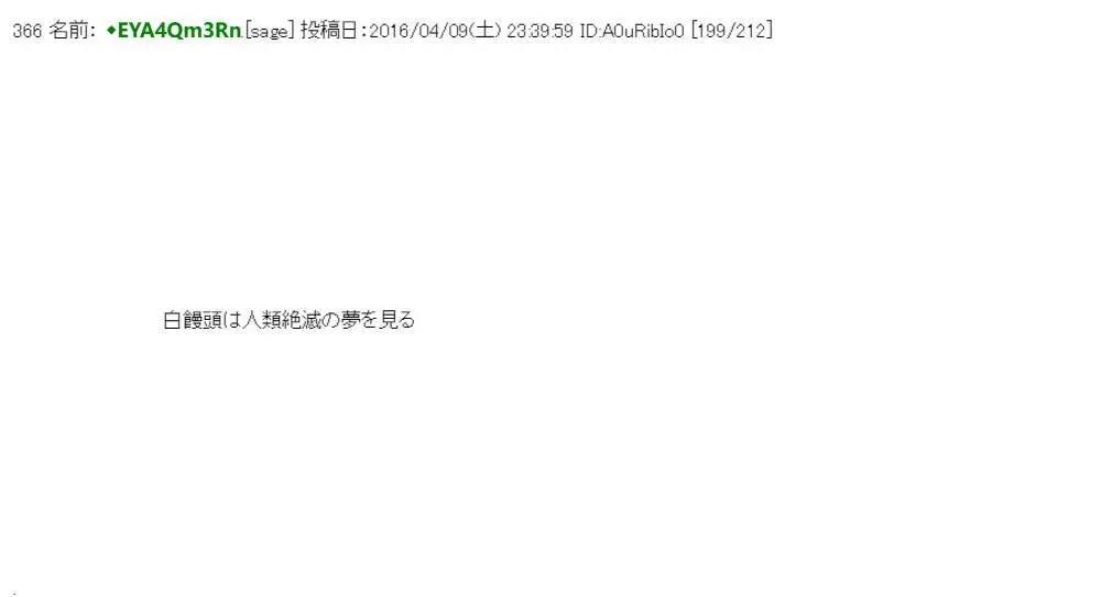 第 236 页