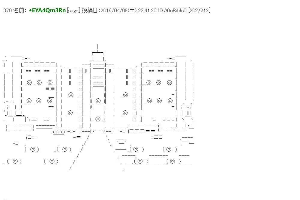 第 239 页