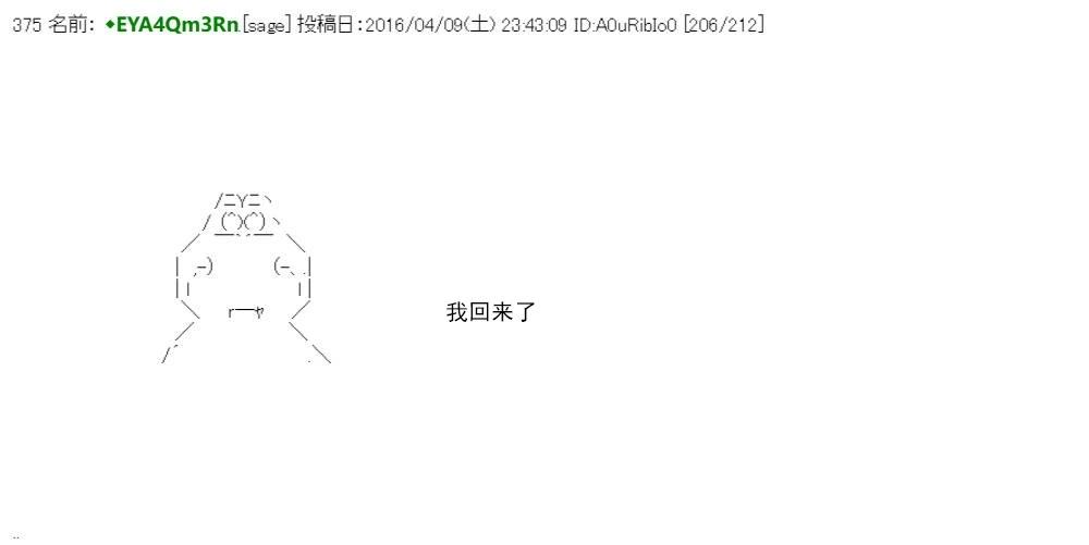 第 243 页