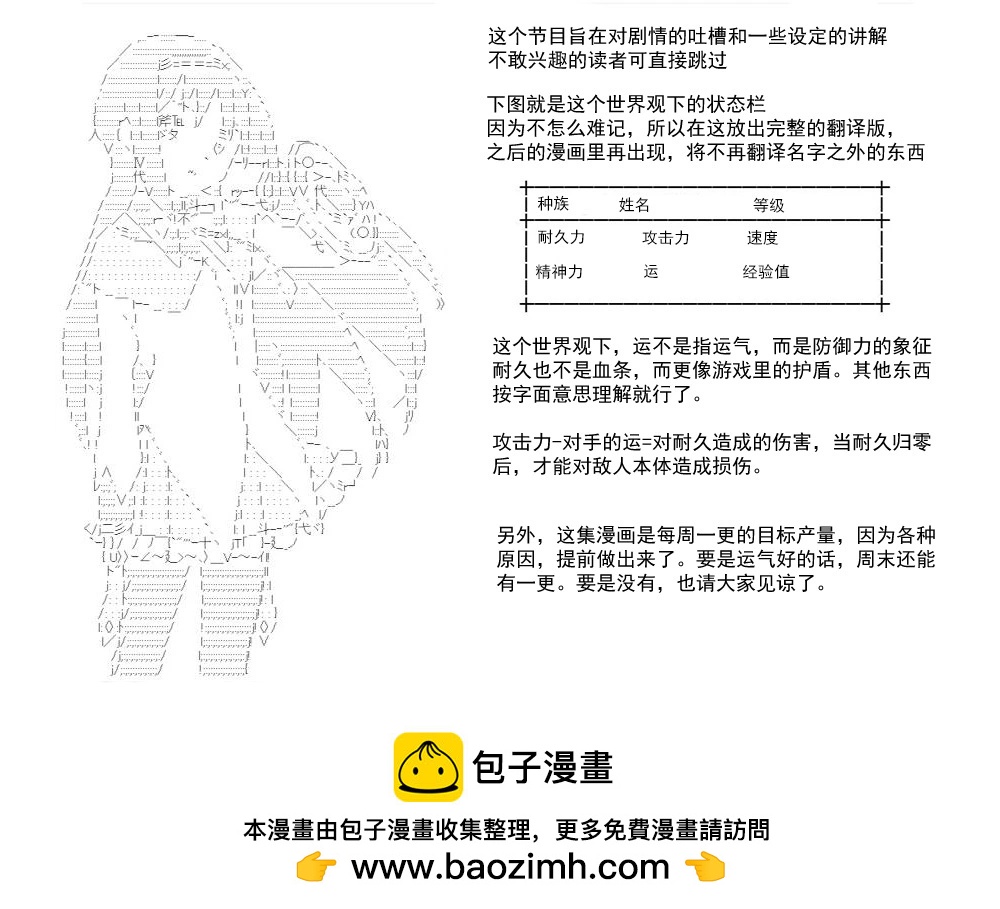 第 249 页