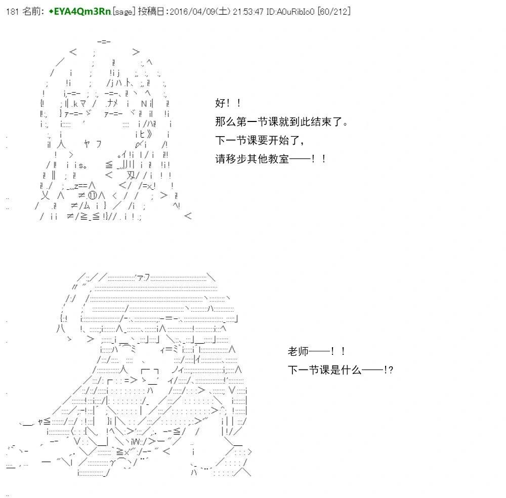第 83 页