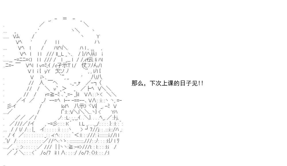 第 88 页