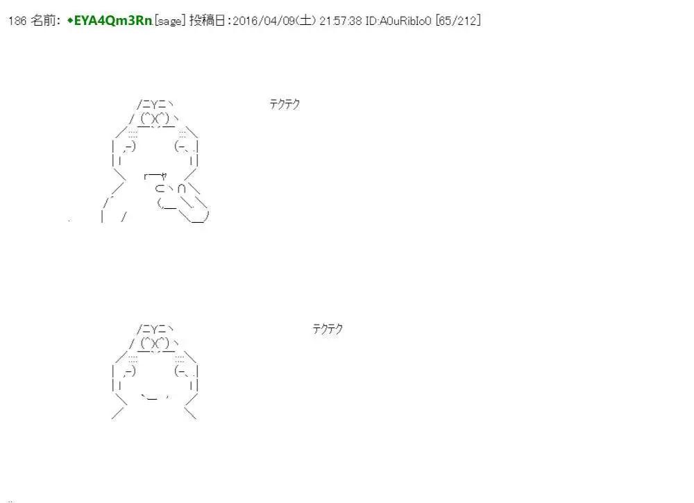 第 89 页