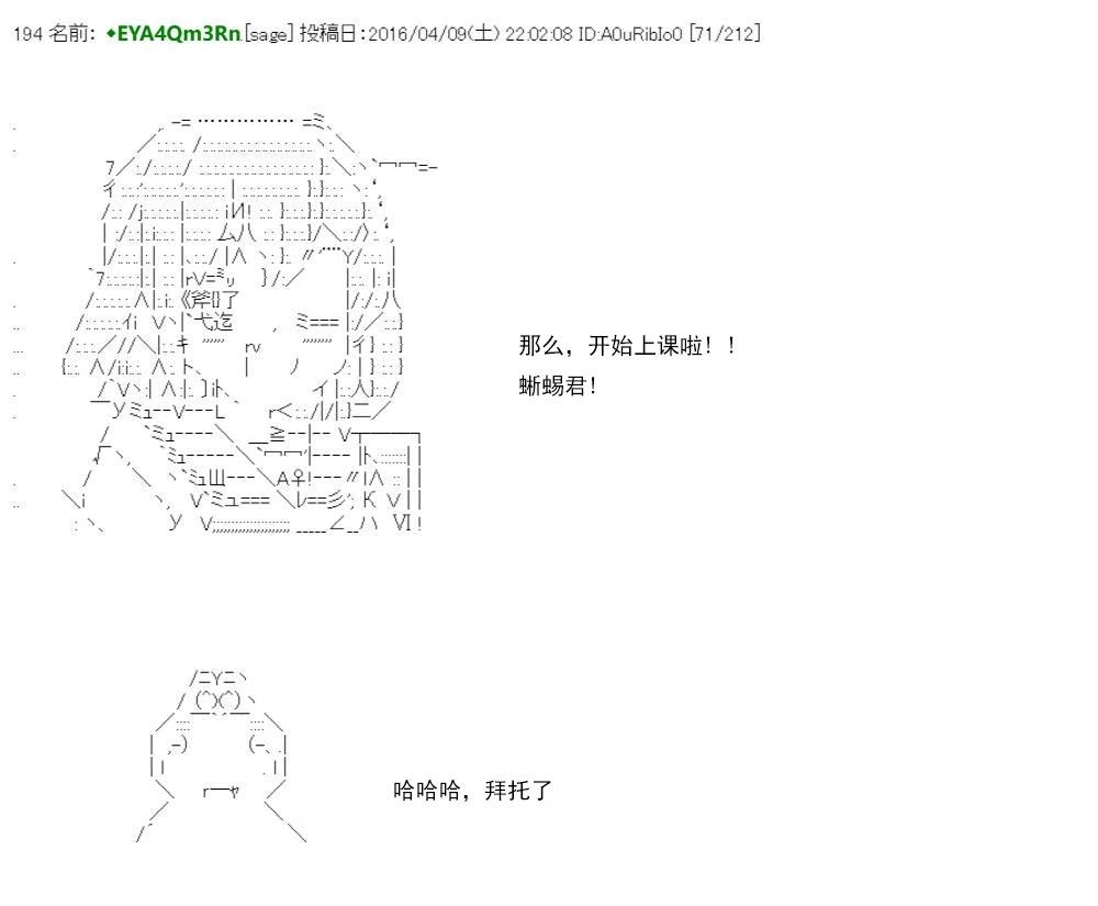 第 95 页