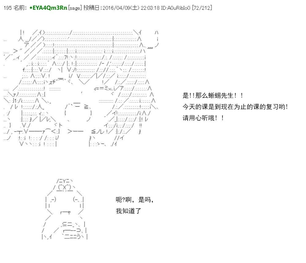 第 96 页
