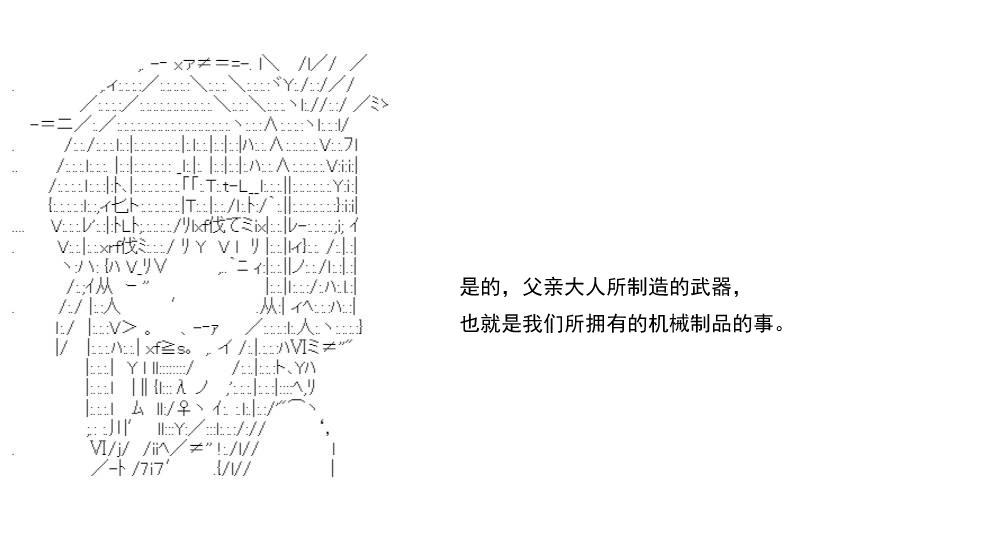 第 98 页