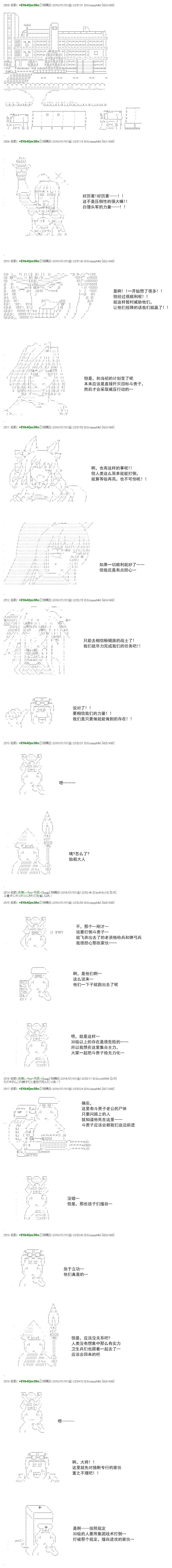 第 42 页