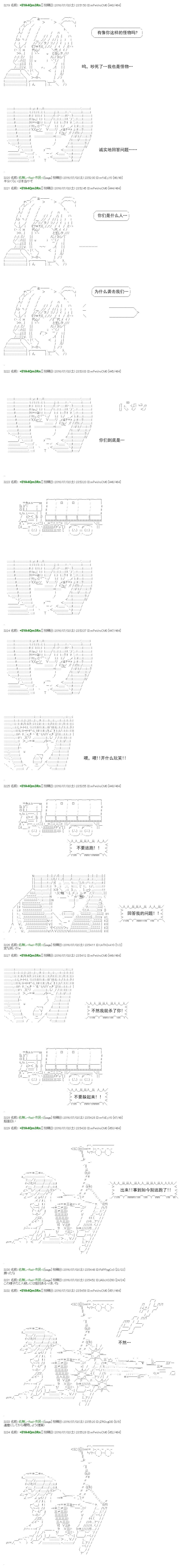 第 42 页
