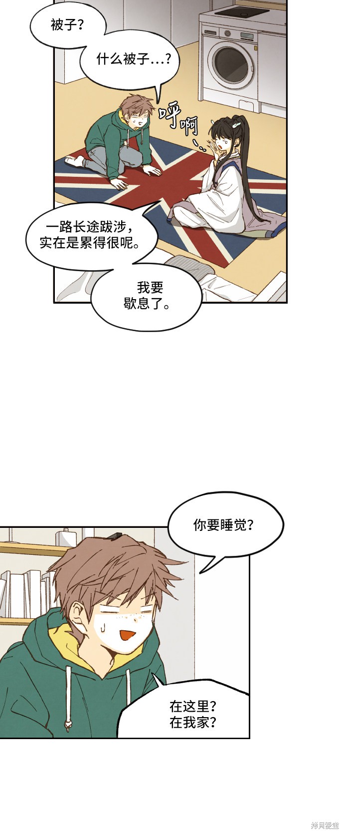第 25 页
