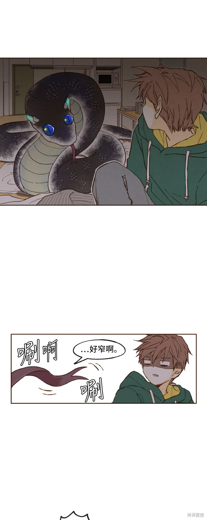 第 30 页