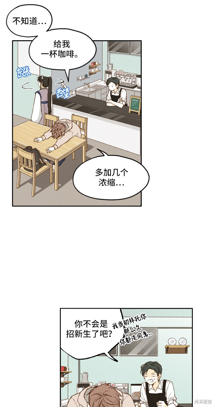 第 35 页