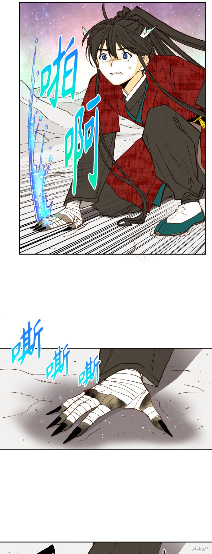 第 22 页