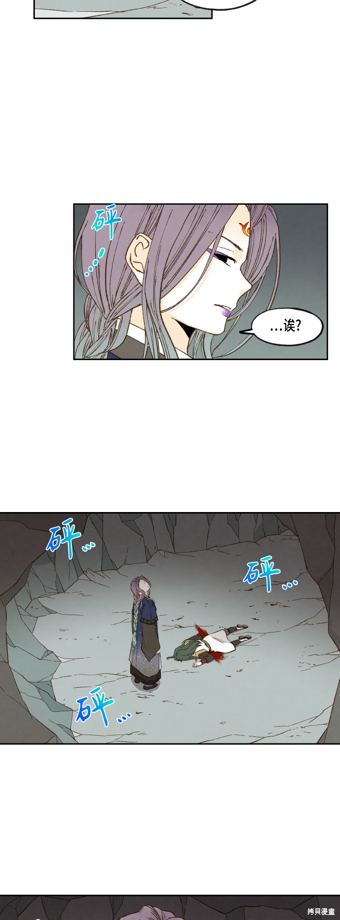 第 35 页