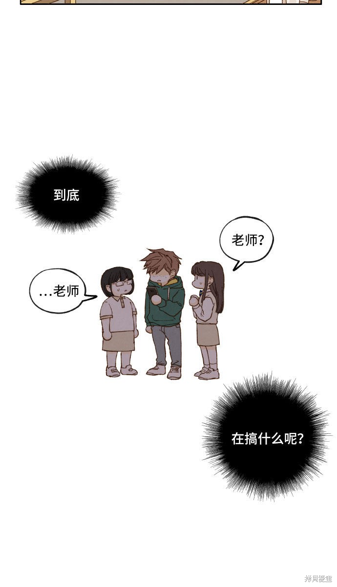 第 42 页