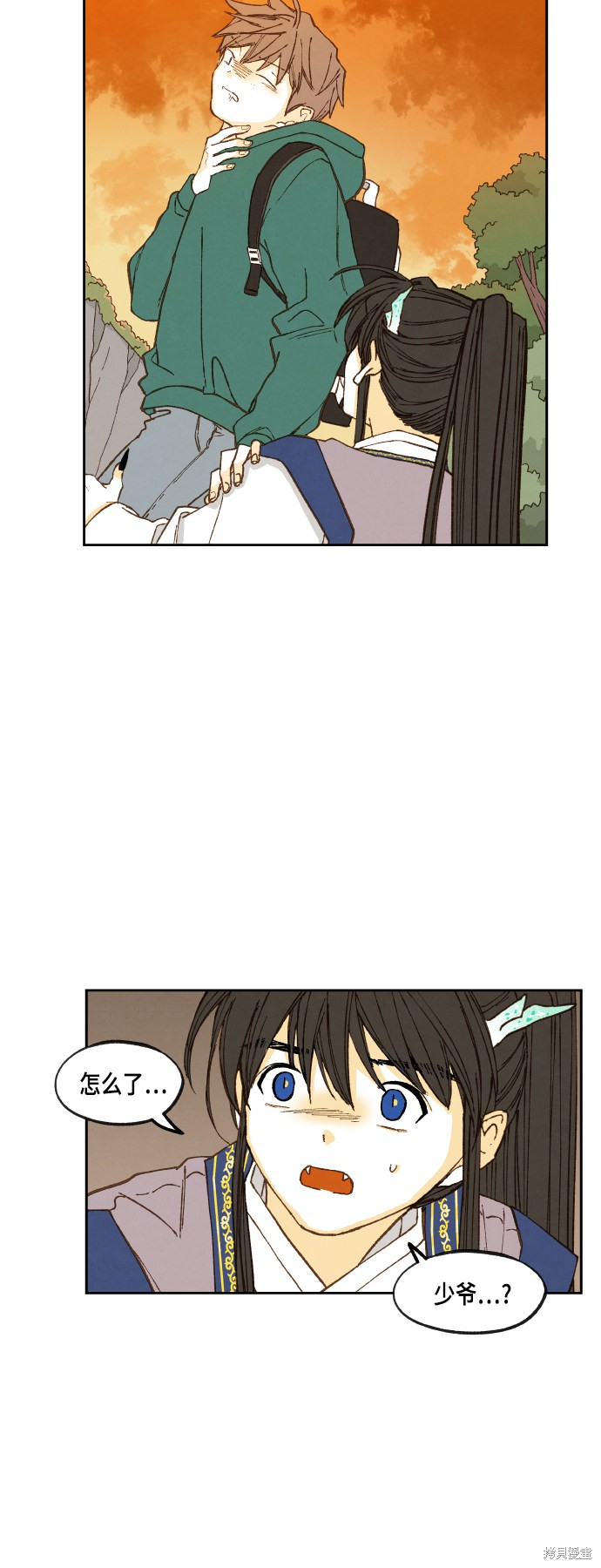 第 30 页