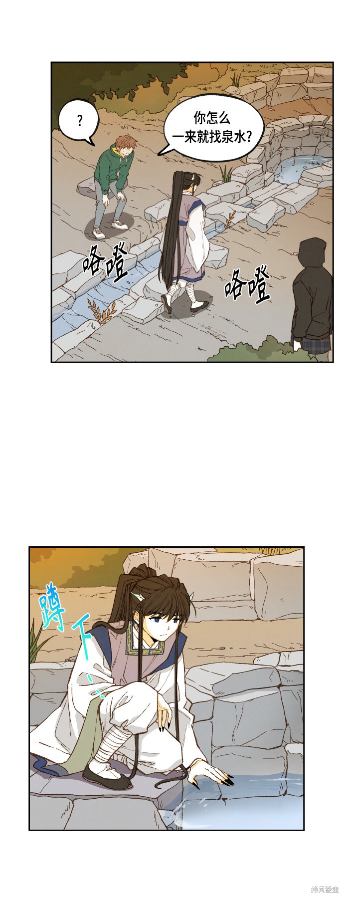 第 30 页