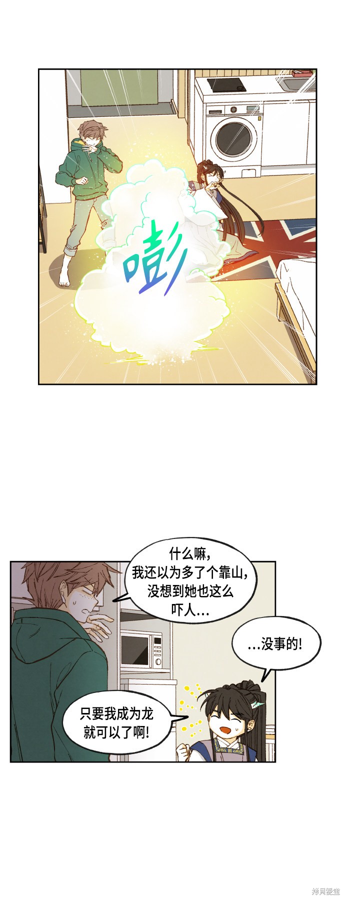 第 32 页
