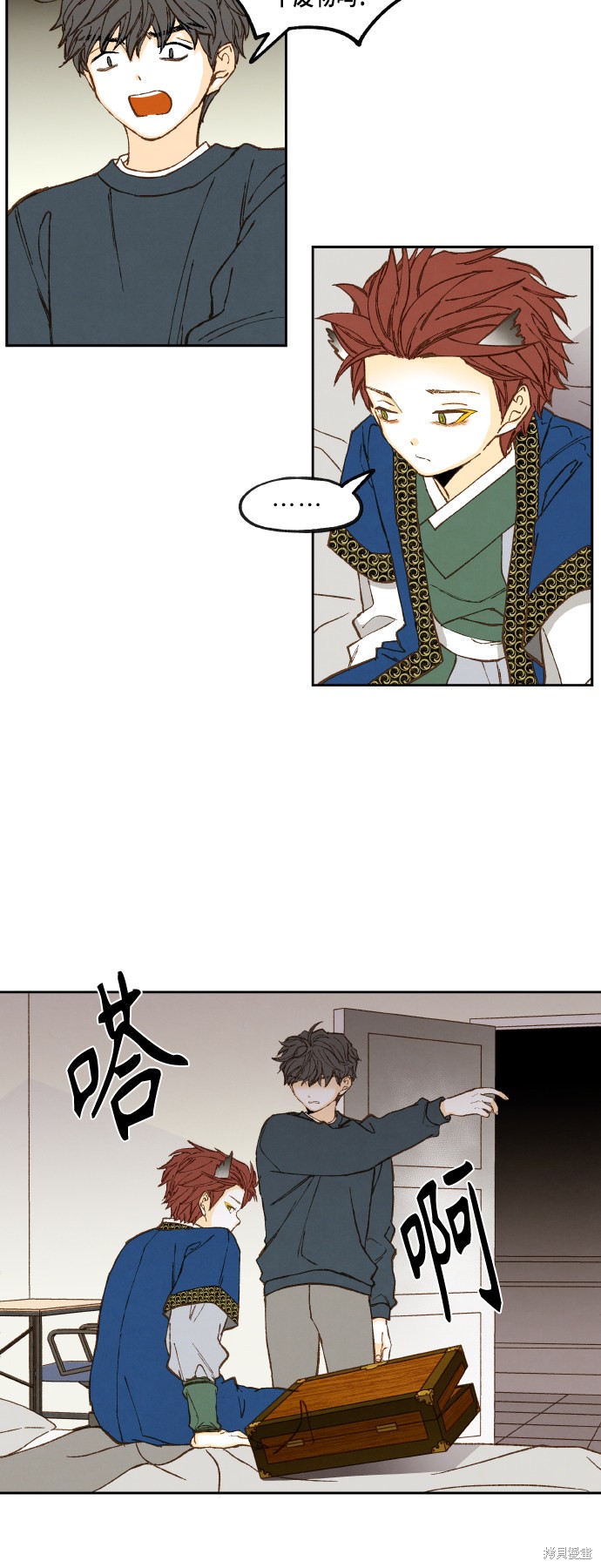 第 24 页