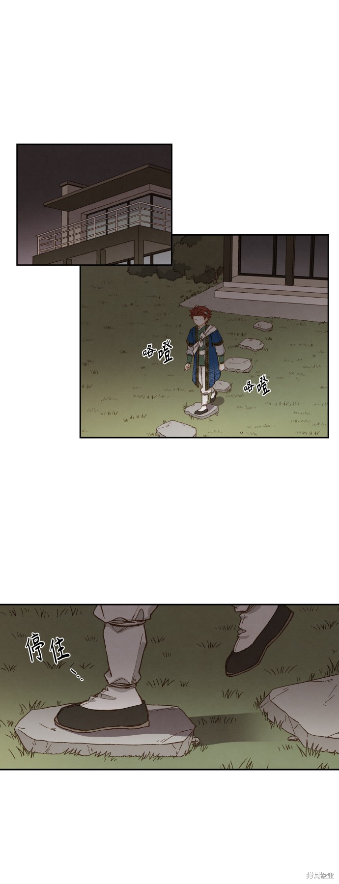 第 31 页
