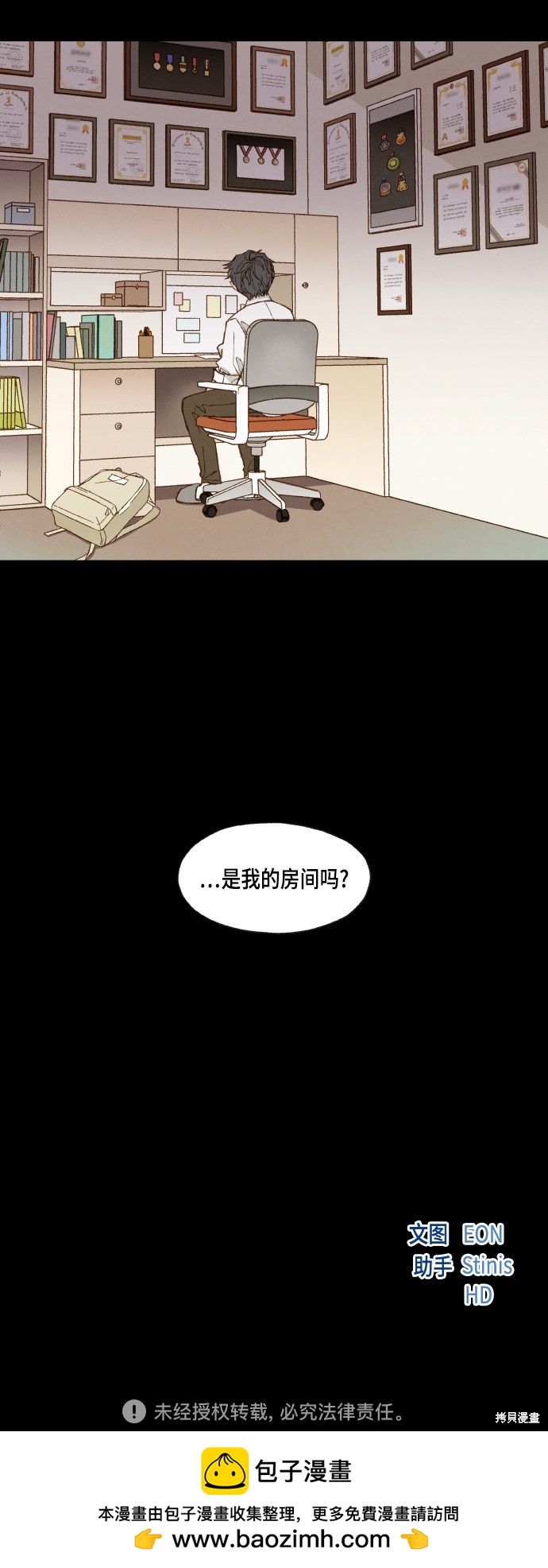 第 32 页