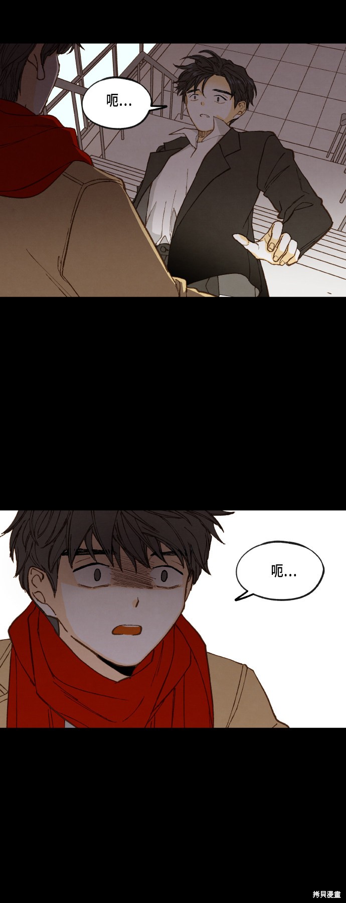 第 28 页