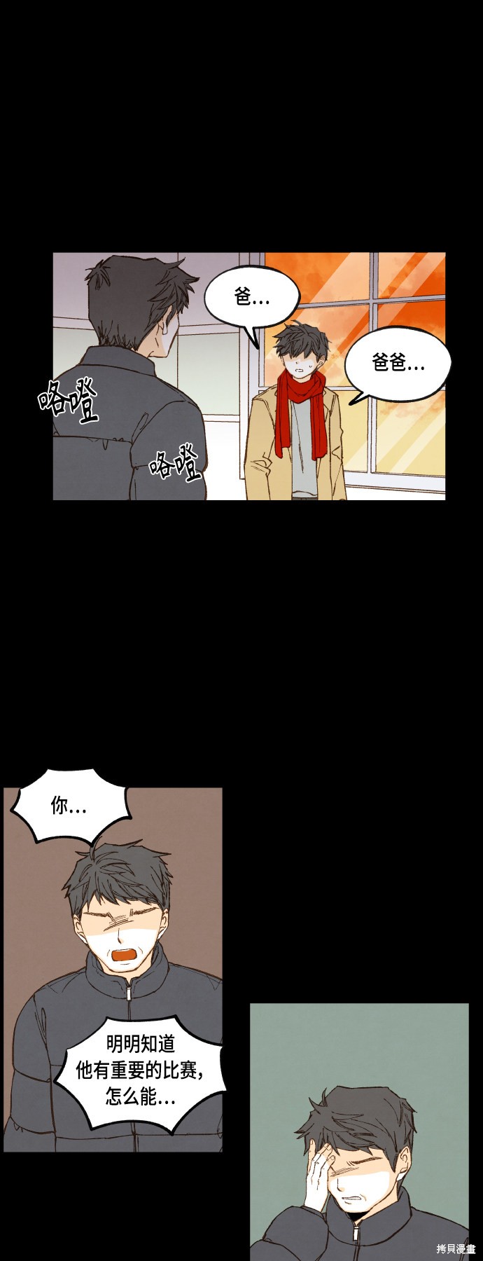 第 33 页