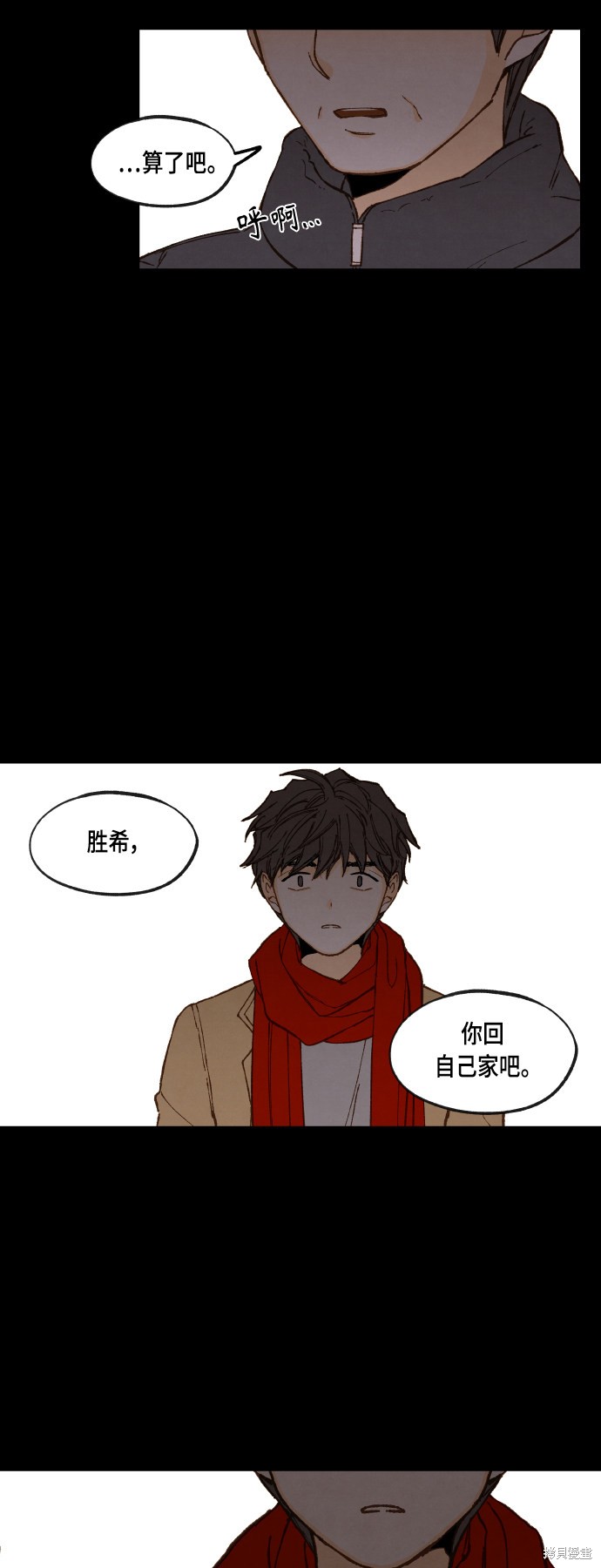 第 35 页