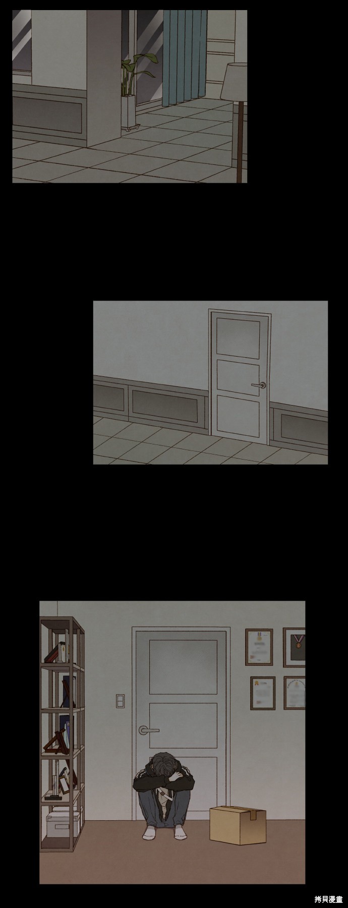 第 20 页