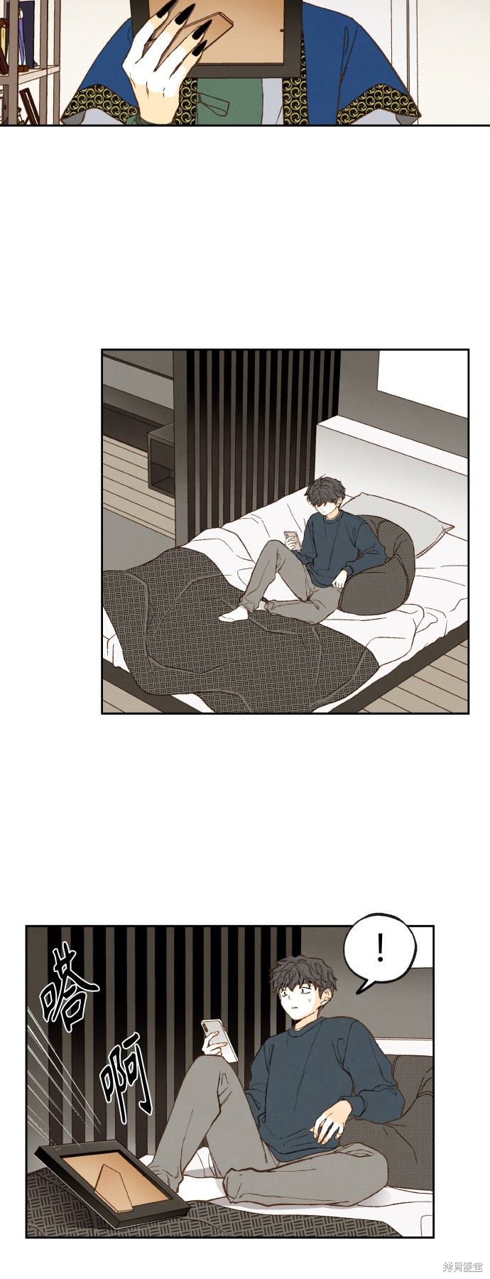 第 24 页