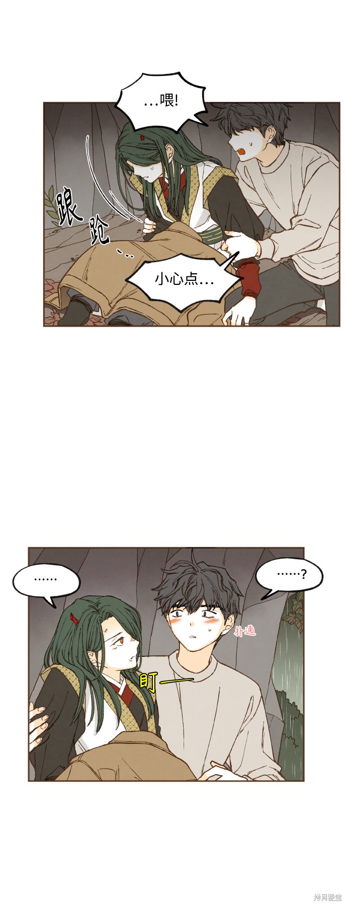 第 22 页
