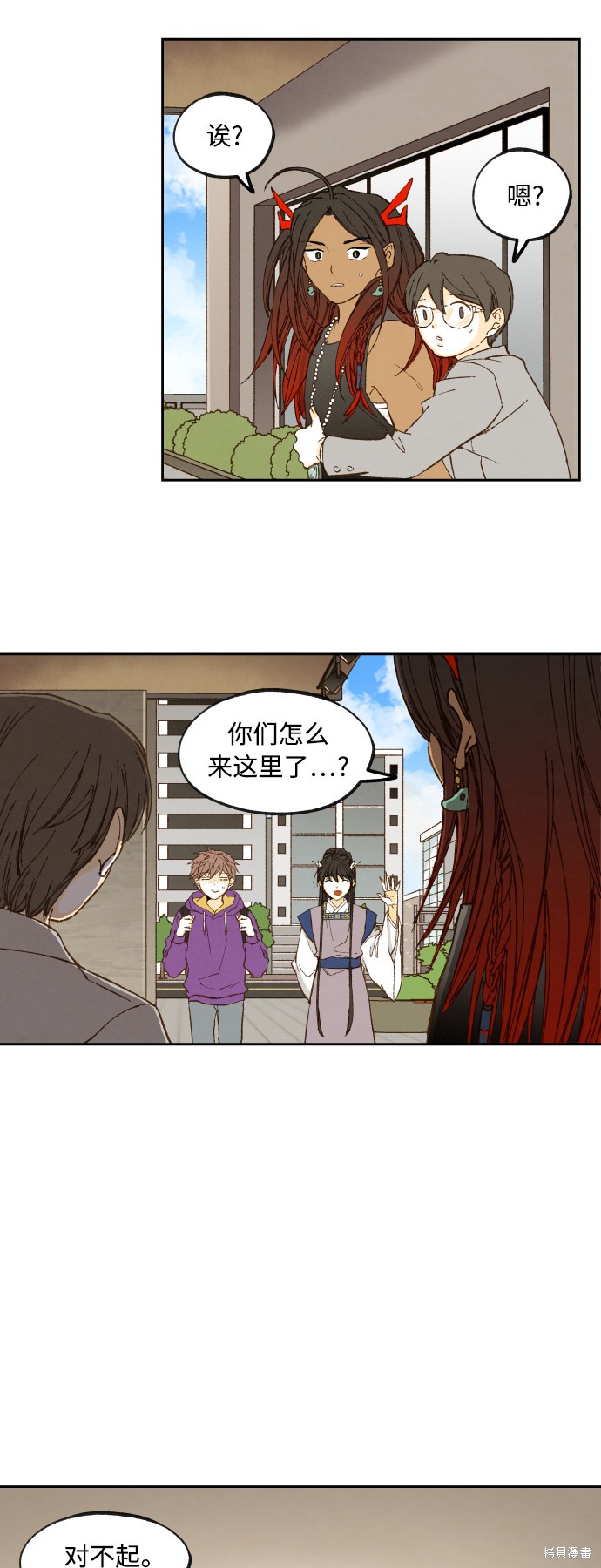 第 26 页