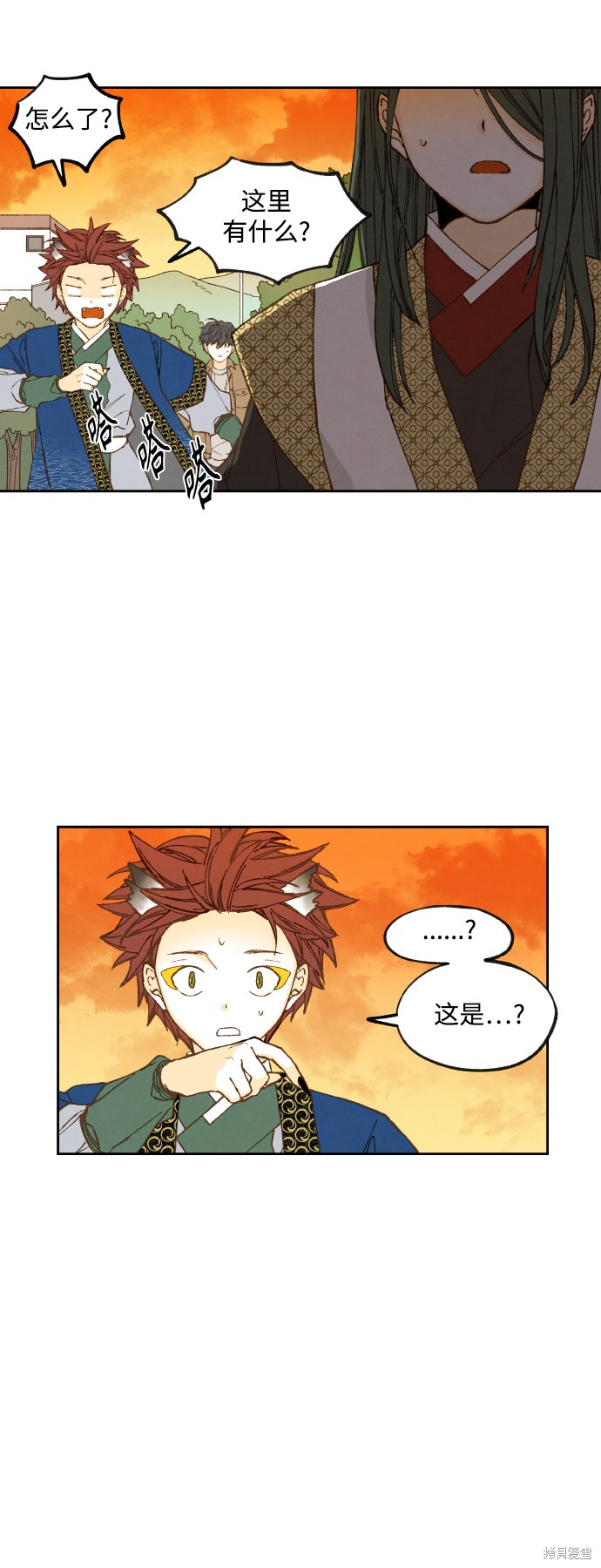 第 32 页